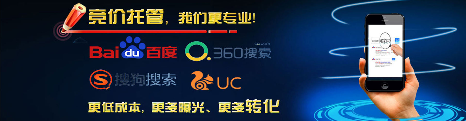 大甲朋友圈信息流