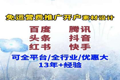 某某sem广告公司专案解读：SEM在旅游行业的成功实践