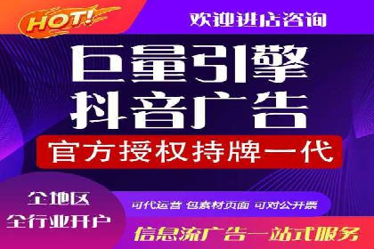 SEM百度竞价实战：打造爆款广告案例